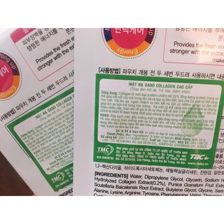 Mặt nạ Dabo Collagen