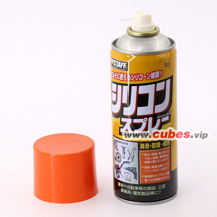 (Xả hàng) Dầu bôi trơn Rubik' Cube - gel sillicone D-39 Prostaff Nhật bản BS 9001