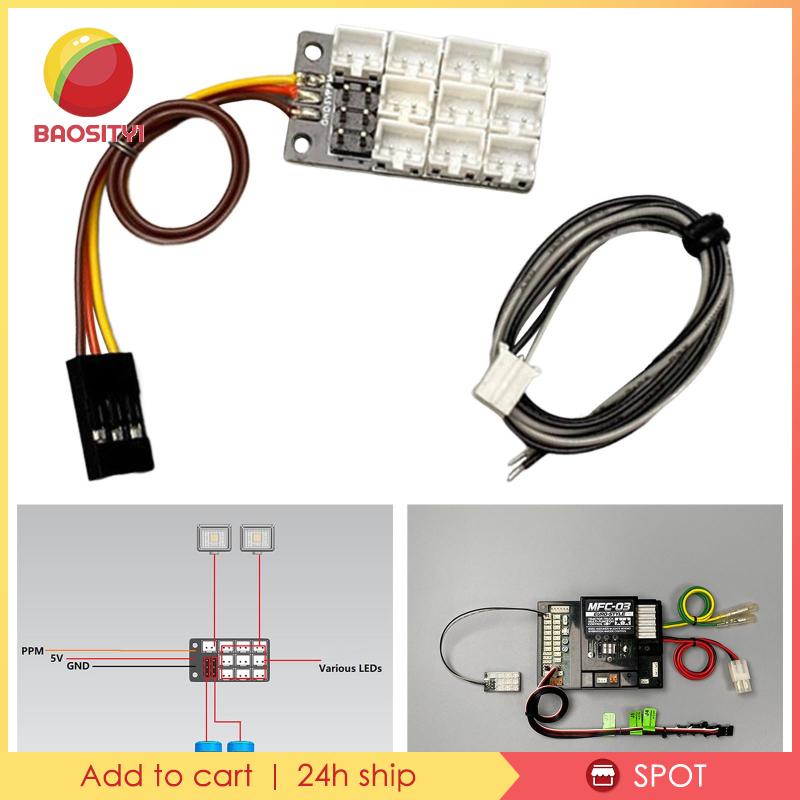 Mô Đun Mở Rộng PH2.0 Cho Xe Hơi Điều Khiển Từ Xa 1 / 14