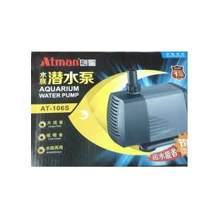 Máy bơm hồ cá tiết kiệm điện Atman AT-106S 72W, 4000l/h loại tốt - Hàng mới nhất 2017, BH uy tín