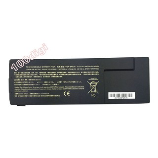 Pin sony vaio Bps24