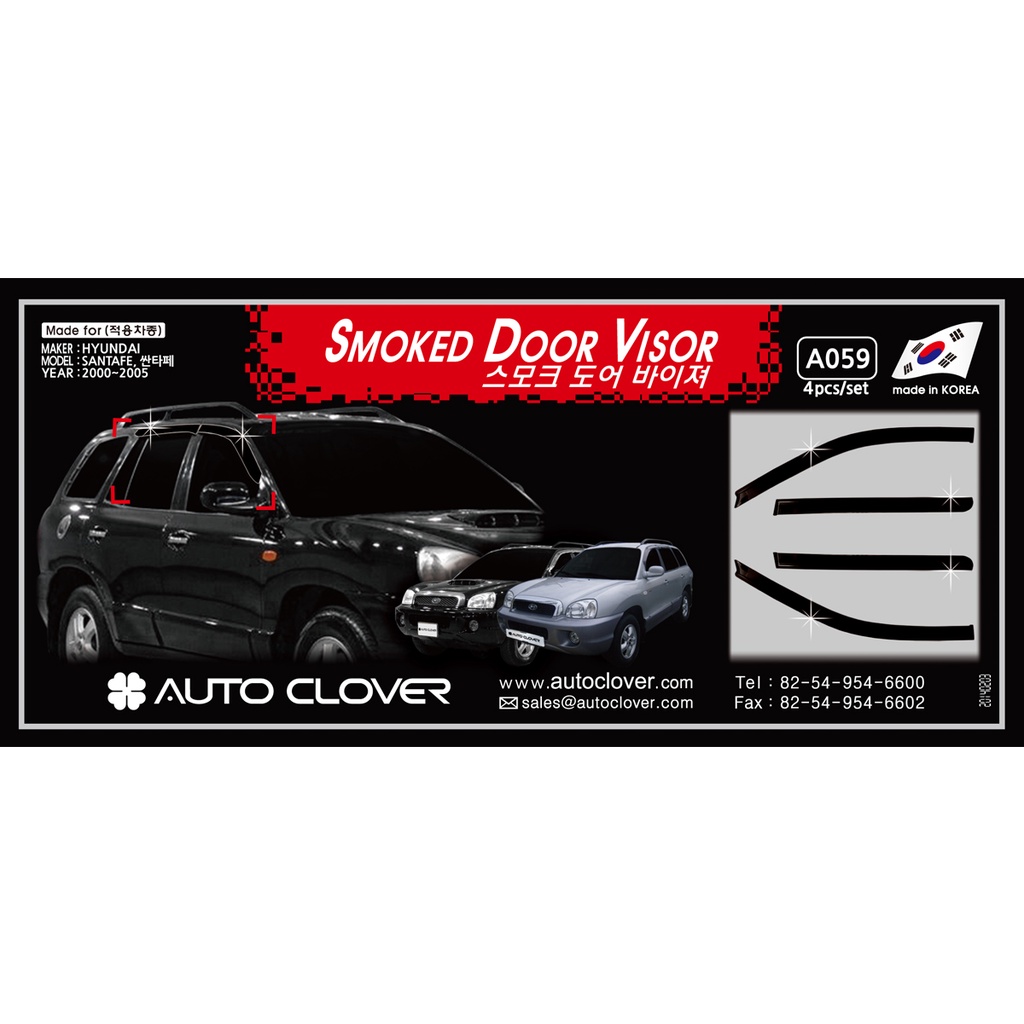 Vè che mưa Hyundai Santafe Gold - Chính hãng Auto Clover Hàn Quốc