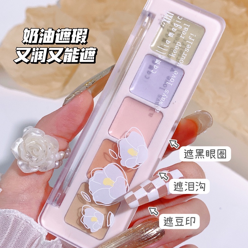 Kem Nền Che Khuyết Điểm XIXI 5 Màu Lì Nude Tự Nhiên Kháng Nước Không Lem Nhòe NO.D522