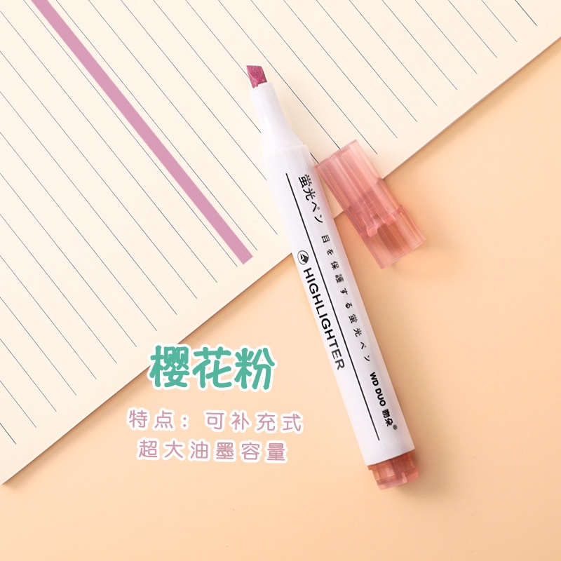 Bút dạ quang 6 màu highlight pastel LIZAMO, bút đánh dấu nhớ dòng cute nhiều màu marker B43