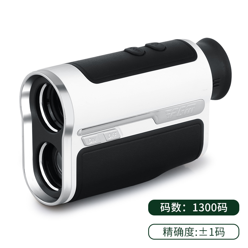 Ống nhòm đo khoảng cách golf - PGM JQ013 Golf Range Finder - 1300M
