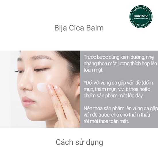 [Mã COSIF05 giảm 10% đơn 400K] Kem dưỡng làm dịu da innisfree Bija Cica Balm EX 40ml