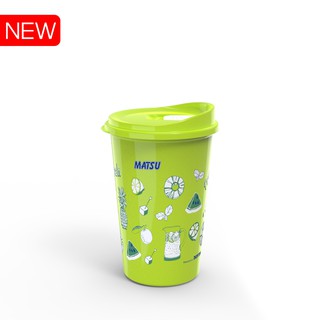 Ly Matsu Duy Tân No.995 750ML