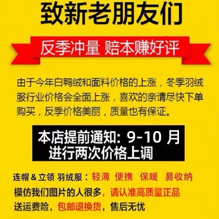 Áo Khoác Phao Không Tay Dáng Ôm Thời Trang Mùa Đông Hàn Quốc Dành Cho Nữ | BigBuy360 - bigbuy360.vn