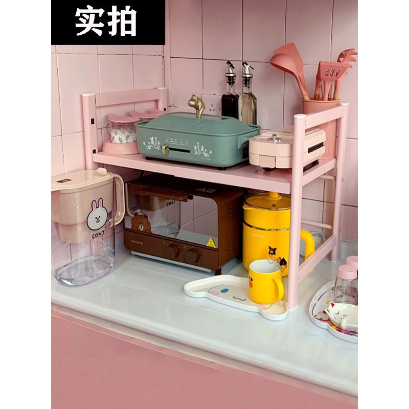 💥 GIÁ ĐỂ LÒ VI SÓNG/LÒ NƯỚNG MÀU HỒNG ❌