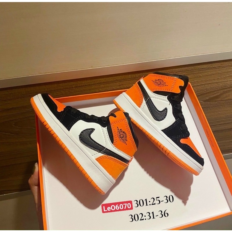 Giày thể thao cao cổ cho bé QCCC