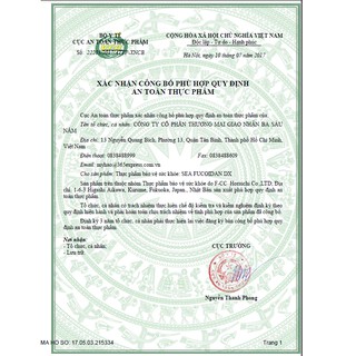SEA FUCOIDAN DX (DẠNG NƯỚC) 900ML