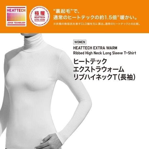 (UNIQLO chính hãng Nhật) Áo giữ nhiệt nữ kẻ tăm cao cổ - Heatech Extra Warm