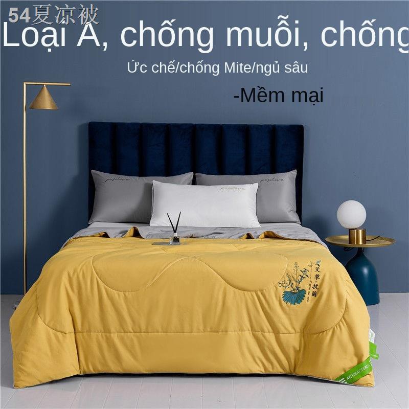 LCây ngải cứu kháng khuẩn mùa hè mát mẻ chăn bông thân thiện với ký túc xá nữ độc thân điều hòa nhiệt độ lõi chăn bôn