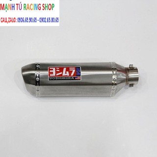 Lon pô yoshimura lục giác