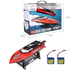 Cano điều khiển từ xa udi901 venom tốc độ 30km/h mô hình thuyền tàu udi9001 udi 901 9001 rc điều tốc lái servo chống lật