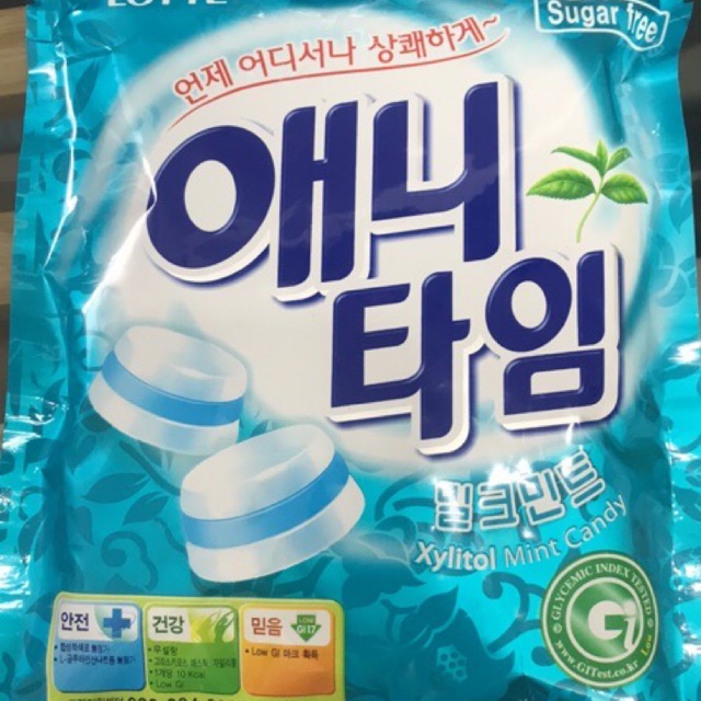 1 Thùng kẹo lotte bạc hà 60g x 20 gói