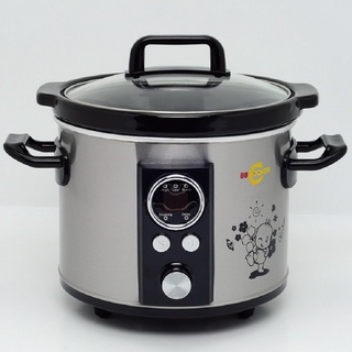 Nồi nấu chậm tự động hàn quốc bbcooker