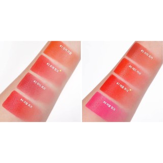 Son Innisfree vivid Cotton Ink [Blur]