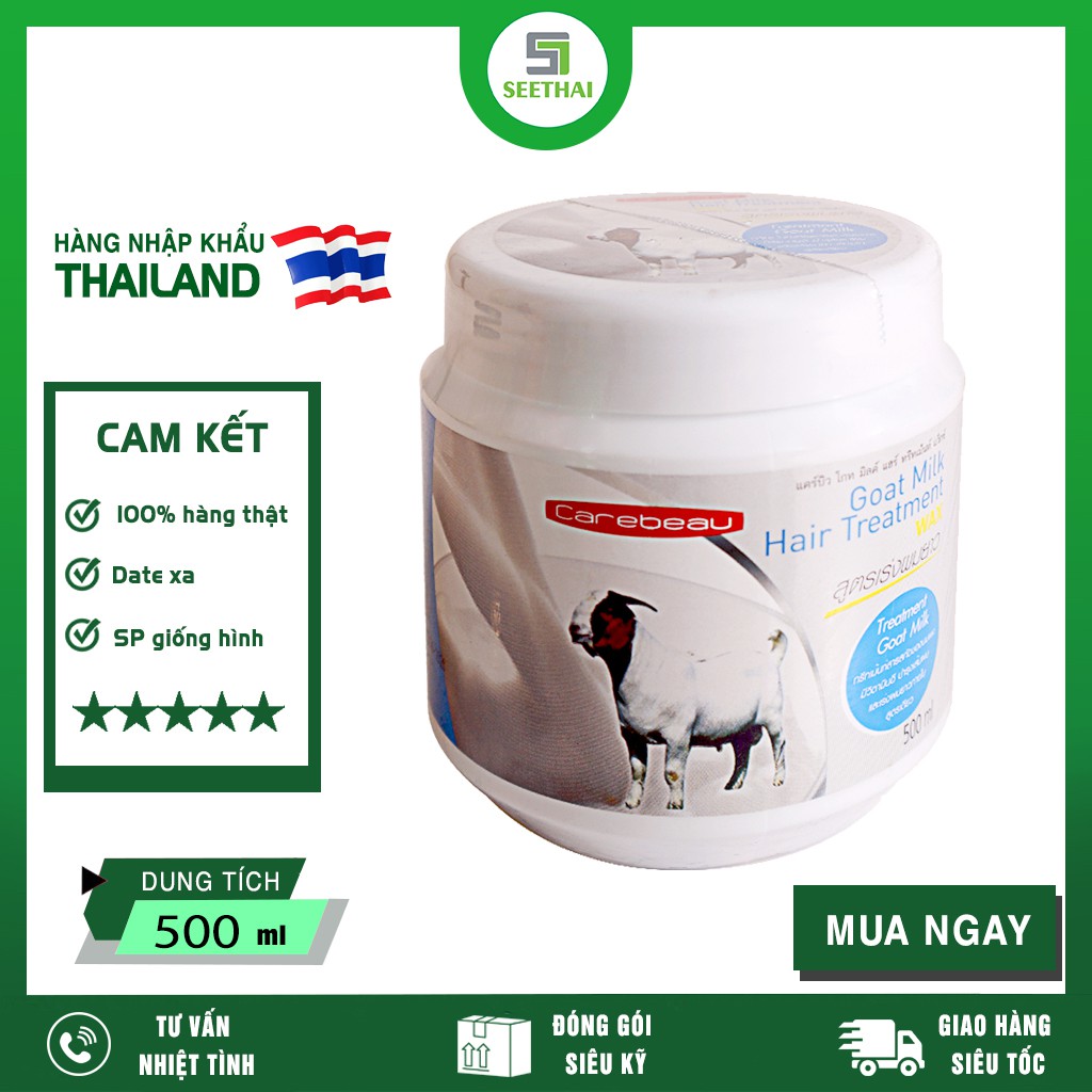 [HÀNG CHÍNH HÃNG] Ủ Tóc CareBeau Sữa Dê 500ml Thái Lan