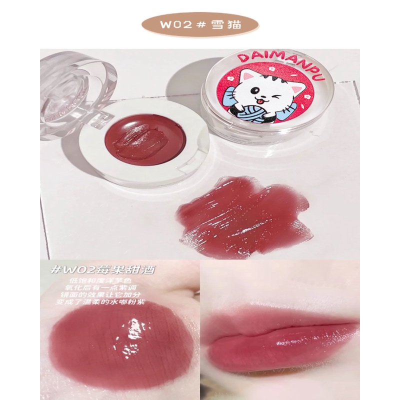 Son Bóng DAIMANPU Dưỡng Và Tăng Độ Bóng Cho Môi