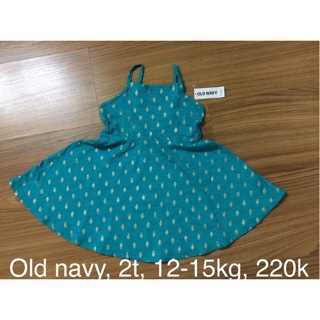 Áo đầm Old navy xách tay Mỹ