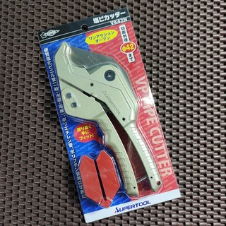 Dao cắt ống supertool vk42n nhật bản