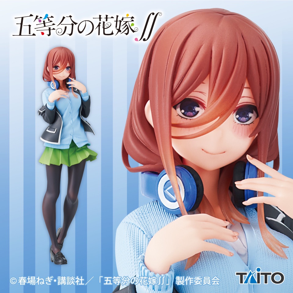 [ SHQ ] [ Hàng có sẵn ] Mô hình Figure chính hãng Nhật - Nakano Miku - Gotoubun no Hanayome ∬