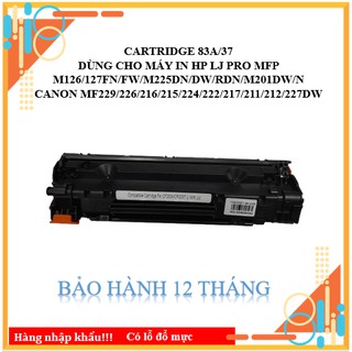 Hộp mực 337 83A dùng cho Canon MF211 MF212W MF223D MF215 MF216 MF226DN MF229DW 227 - Hộp mực 337A