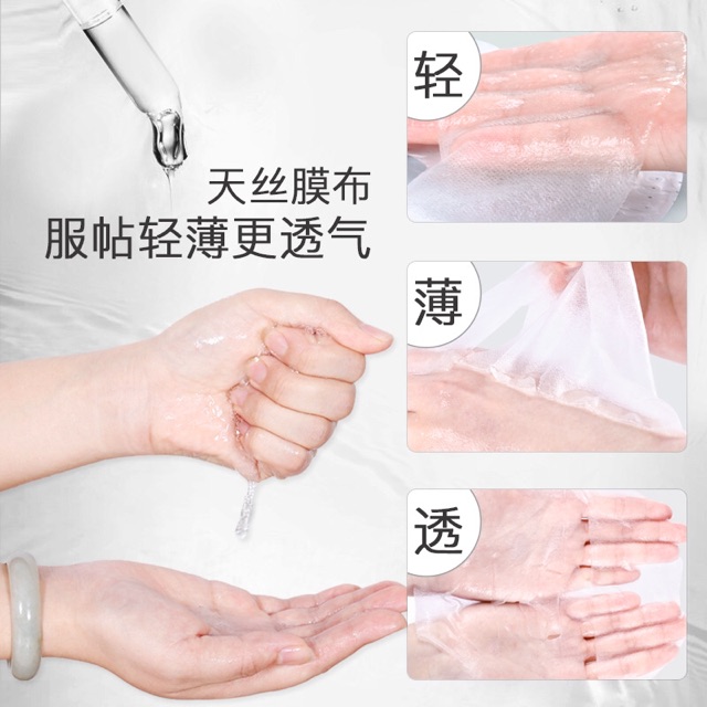 Mặt nạ dưỡng da nha đam BISUTANG