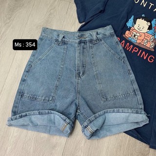 Quần Ngố Jeans túi đắp✨