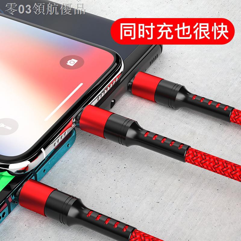 Huawei VIVO Dây Cáp Sạc Nhanh 5a 3 Trong 1 Cho Apple Xiaomi Oppo