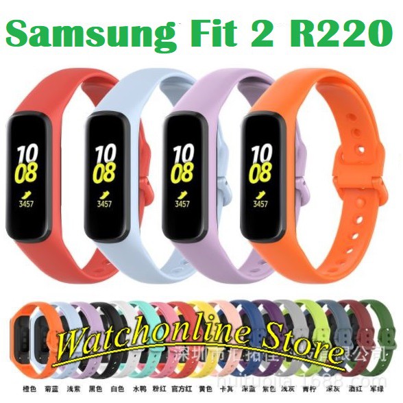 Dây Đeo Silicon Thay Thế Cho Samsung Galaxy Fit 2 Sm-R220