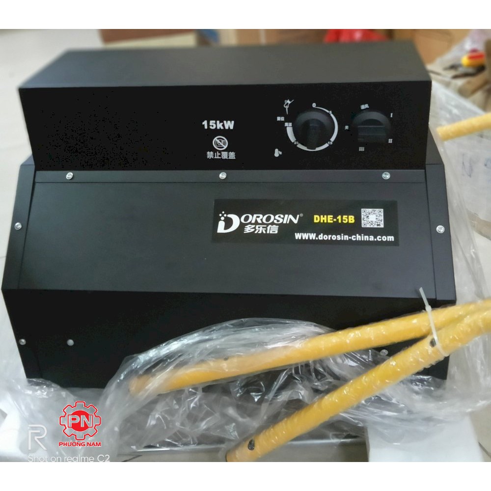 MÁY SẤY, QUẠT SẤY GIÓ NÓNG CÔNG NGHIỆP DOROSIN DHE-15KW