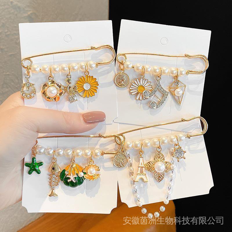 Bộ 2 Ghim Cài Quần Tây Cố Định Chống Chói Phiên Bản Hàn Quốc Chất Lượng Cao