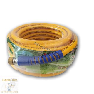 Dây máy rửa xe áp lực cao dài 10m