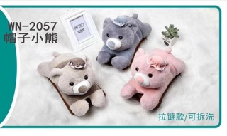 Túi sưởi ấm - chườm nóng