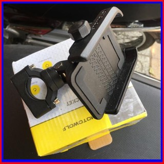 Kẹp điện thoại motowolf gắn gi đông xe