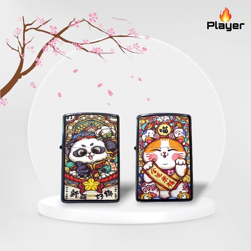 🔥 𝐇𝐨̣̂𝐩 𝐐𝐮𝐞̣𝐭 𝐁𝐚̣̂𝐭 𝐋𝐮̛̉𝐚 𝐗𝐚̆𝐧𝐠 Đ𝐚́ 🔥 Linh vật đáng yêu - Độc lạ thiết kế bởi Player