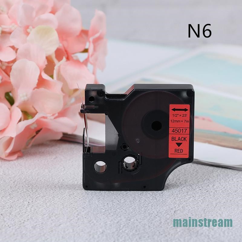 Băng Keo Dán Màu Đen 12mm D1 Trong 1 / 2 Tiện Dụng