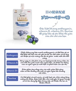 Yogurt DENT.DOC nhật dành cho thú cưng ( chó & mèo )