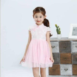 Đầm cổ tàu