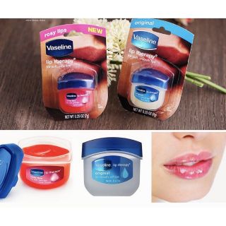 Sáp dưỡng môi vaseline 7gr