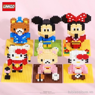 LINKGO 3D Lego Small particles make adult toy model toys, and make self-compressing toys for boys and girls.