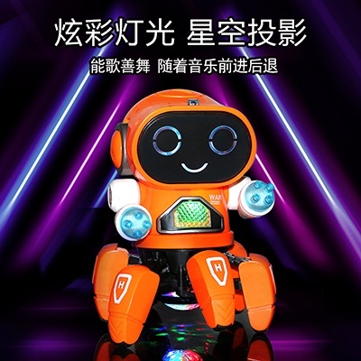 Đồ chơi Robot 6 chân phát nhạc có đèn led nhảy múa vui nhộn cho bé