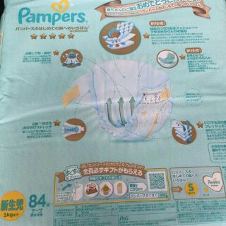 cômbo 2 Tã/Bỉm Dán Pampers Nhật Bản size M48