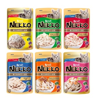Pate Gói Nekko Mèo 70g