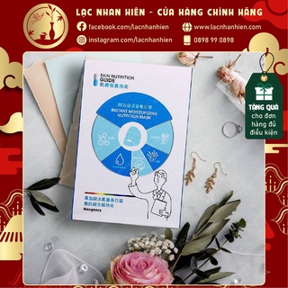 Hộp 05 miếng mặt nạ dinh dưỡng bù ẩm tức thì neogence instant moisturizing nutrition mask 05 miếng