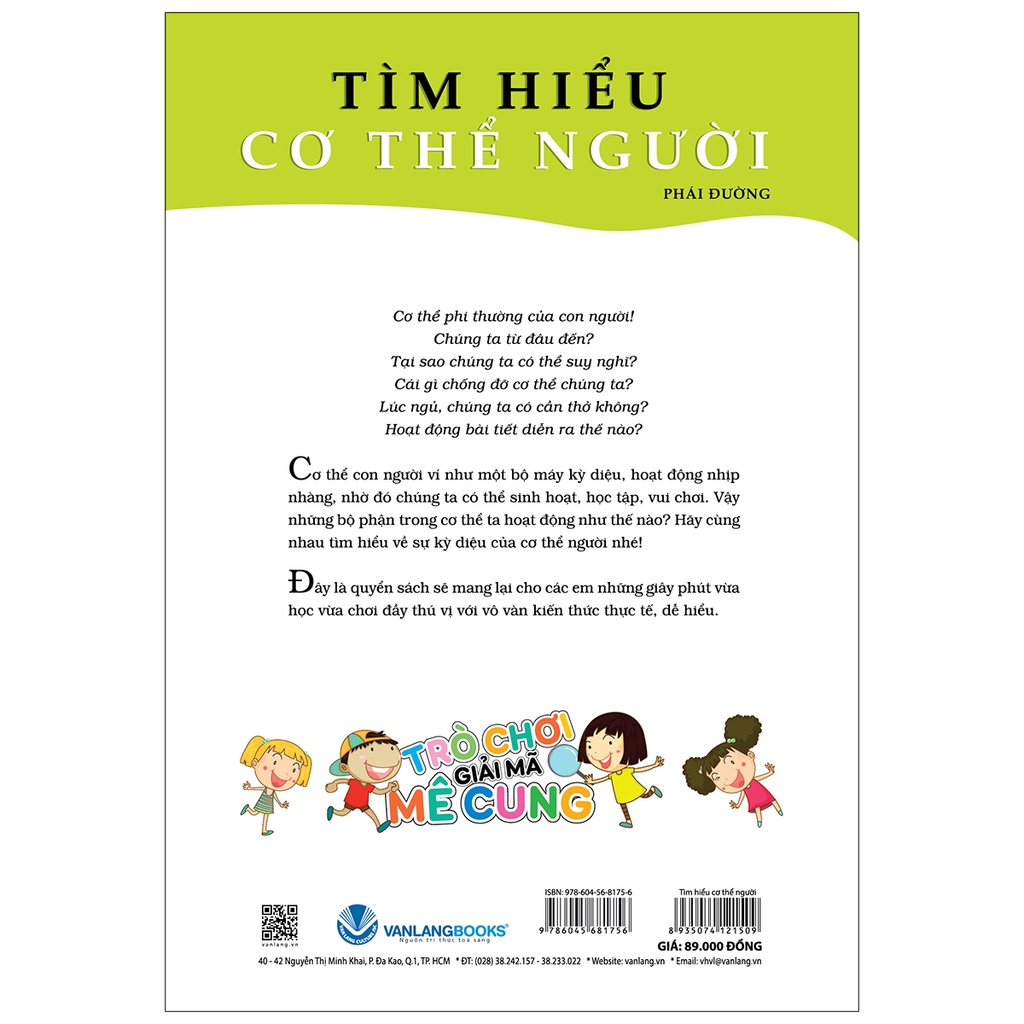 Sách - Trò Chơi Giải Mê Cung - Tìm Hiểu Cơ Thể Người (Phái Đường- Văn Lang)