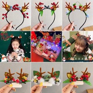 Băng đô sừng tuần lộc dễ thương cho bé