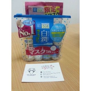 set mini Hadalabo Nhật